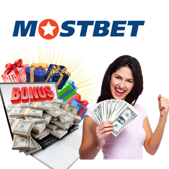 Mostbet საქართველოს ბონუსები